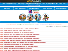 Tablet Screenshot of odiasongs.in
